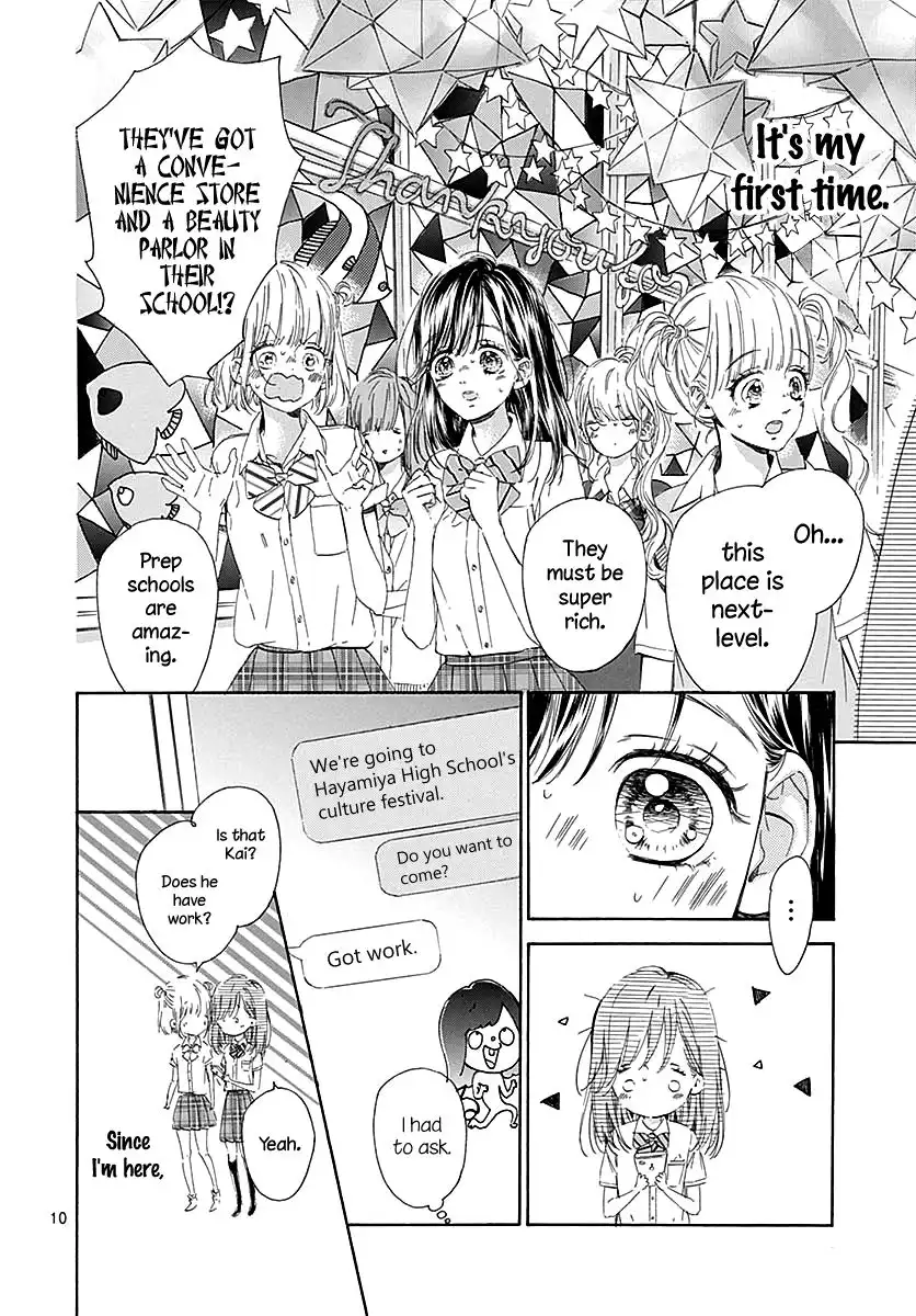 Honey Lemon Soda Chapter 46 14